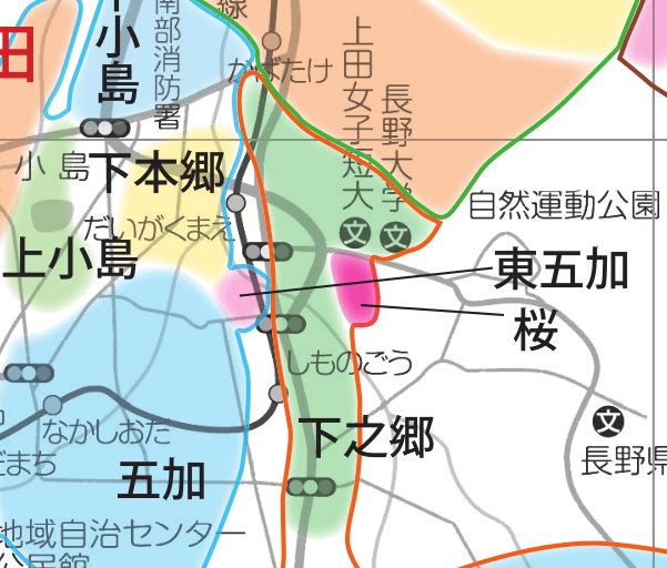 下之郷