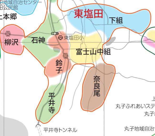 富士山
