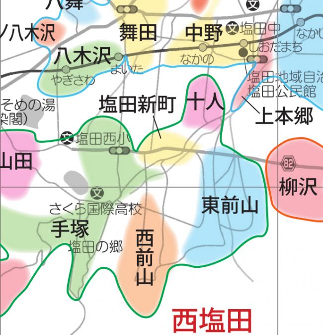 十人　前山