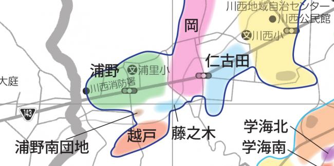 浦野