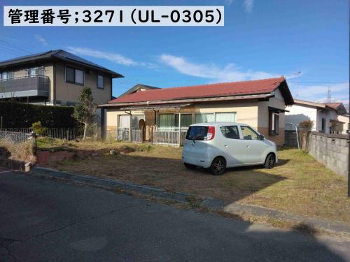 管理番号：3271（物件番号：UL-0305）の外観