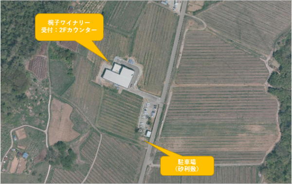スケッチ大会 駐車場