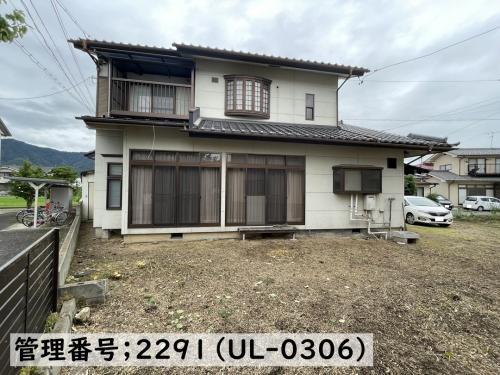 上田地域・左岸(御所)売買1500万円 - 上田市ホームページ