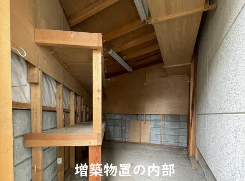 管理番号：2291（物件番号：UL-0306）の増築物置の内部