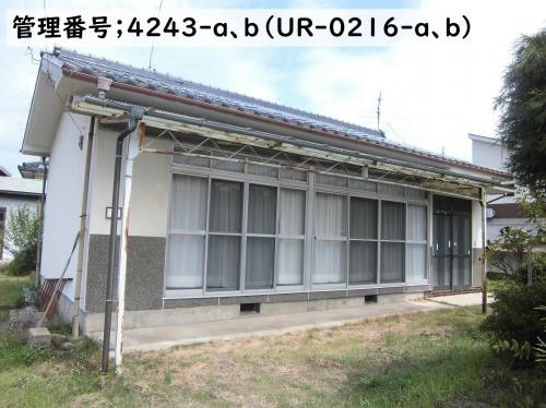 管理番号:4243(物件番号:UR-0216)の外観(文字入り)
