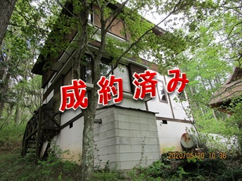管理番号:4201物件番号:UR-0103)の成約済み