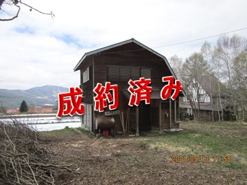 管理番号:4208(物件番号:UR-0116)の外観成約済み