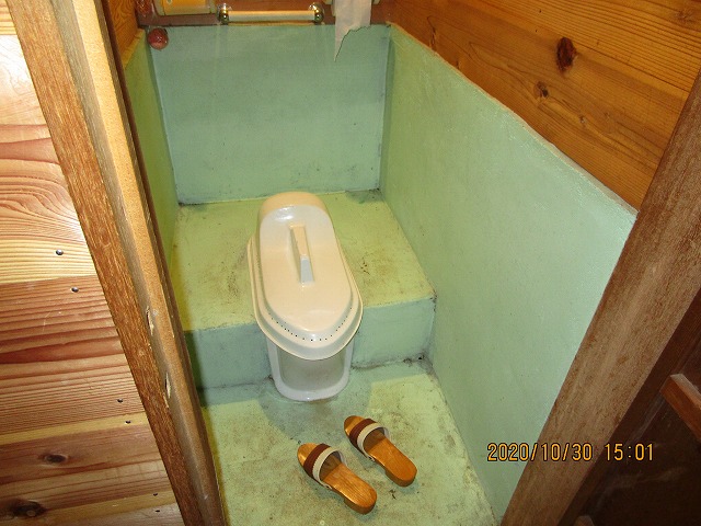 管理番号：4208（物件番号：UR-0116）のトイレ(2)