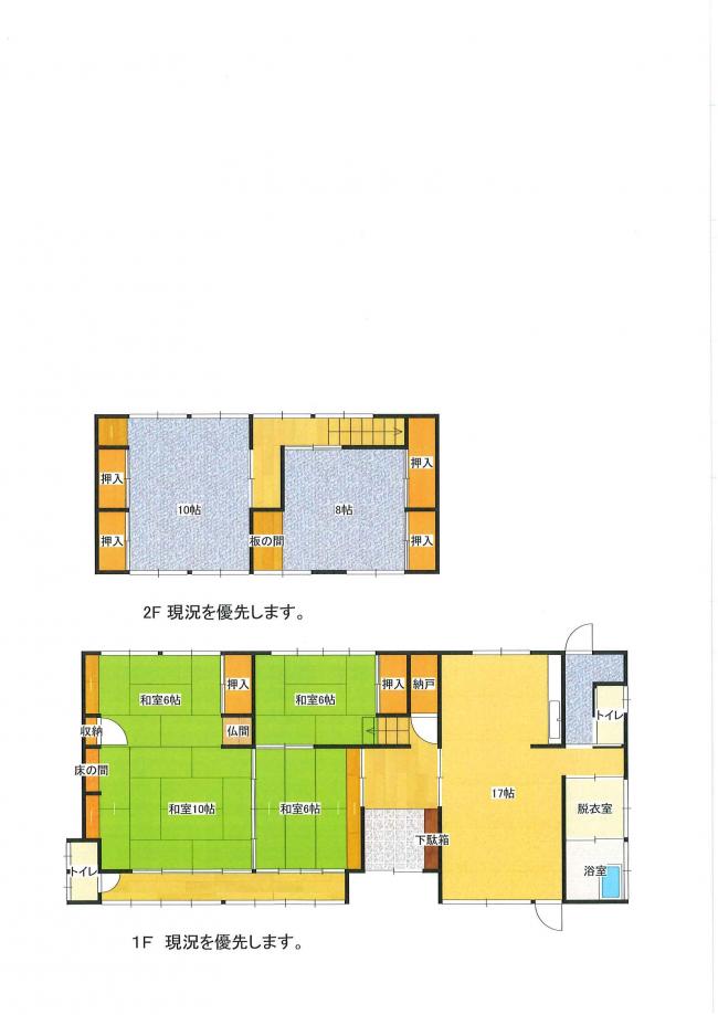 管理番号：3210（物件番号：UL-0143）の間取り