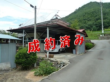 管理番号:3228(物件番号:UL-0196)成約済み
