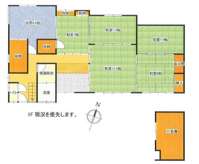 管理番号：4214（物件番号：UR-0133）の間取り1階