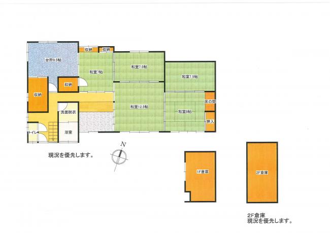 管理番号：4214（物件番号：UR-0133）の間取り2階