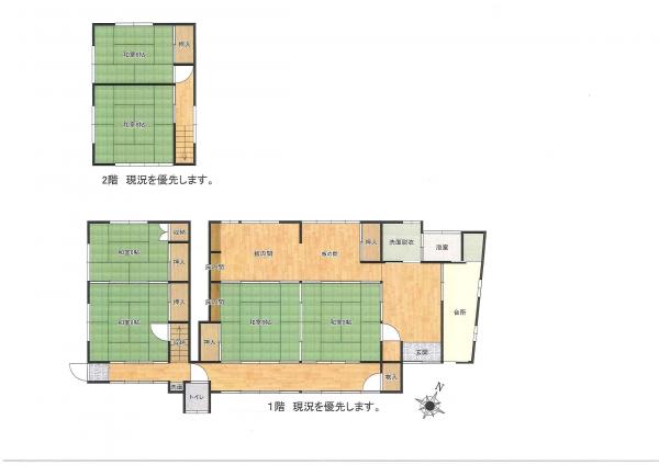 管理番号：4223（物件番号：UR-0159）間取り図